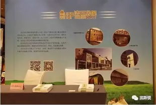 北京鋼結構住宅系統(tǒng)集成技術與產(chǎn)品創(chuàng)新交流會聚焦技術轉讓，推動產(chǎn)業(yè)升級