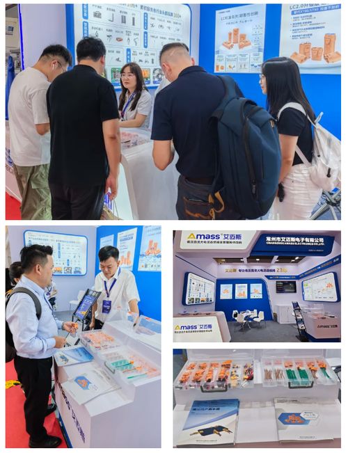 CIBF 2025火熱進(jìn)行中 Amass攜硬核連接技術(shù)新品實(shí)力圈粉，引領(lǐng)行業(yè)技術(shù)交流新風(fēng)尚