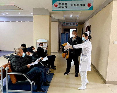 后疫情時代，健康管理作表率——本溪市中心醫(yī)院健康管理中心工作紀(jì)實(shí)