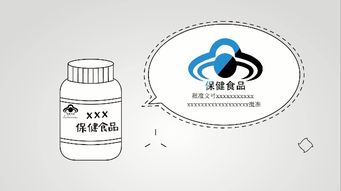 爸媽買的那些保健食品到底靠不靠譜 健康管理視角的科學審視